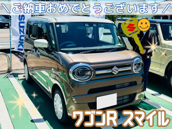 ☆ワゴンRスマイルご納車です☆